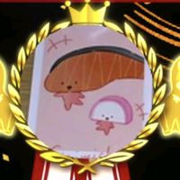 やっちゃった