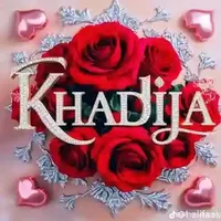 مر عتسسلح بيور الله