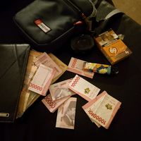 anaklanangketika