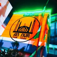 suara asli - MASJID AN NUR PASAR TENGAH PTK