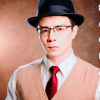 âm thanh gốc - HungLe