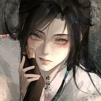 nhạc nền - Mộc Trà