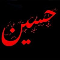 منين نجيب مثلك خاطر نعيش ..