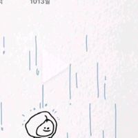 user53742631884011