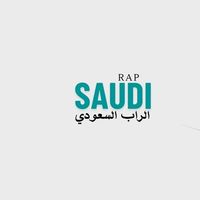 saudiirap