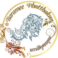 barameephutthakun