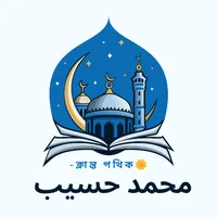 original sound - rahman.hasib23