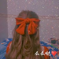 nhạc nền - 🎀 PhươnggMụiiღ 🎀