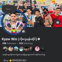 kojaymbk