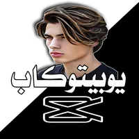 original sound - sbah808