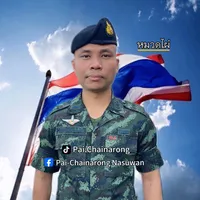 original sound - pai.chainarong