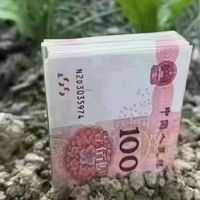 เสียงต้นฉบับ