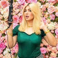 tamarsalon