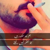 original sound - ranjhajutt24