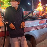 wongsathon.52