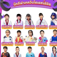 original sound - iam123456789106