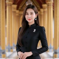 เสียงต้นฉบับ - คุณโช