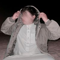 الصوت الأصلي