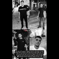 original sound - a.palestinian17