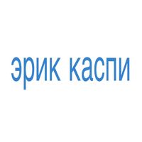 Maloy ВМАЗАН erikkaspi