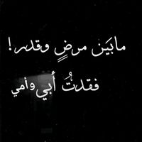 um_mohamed55