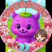 オリジナル楽曲 - ウォールマリアちぇ💃