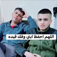 aljamalshalash120