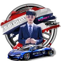 sbiohm
