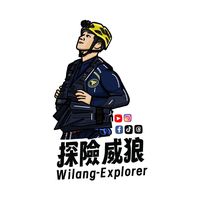 wilang_explorer