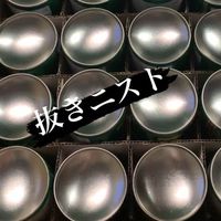 nuki.nuki