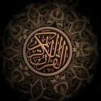 original sound - ashabd7