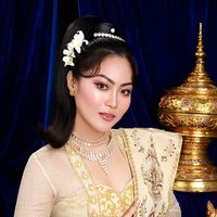 pyaekaungsuthant