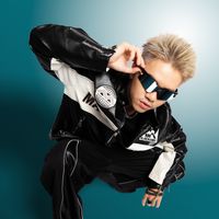 original sound - Neang Davin