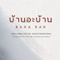 banaban267