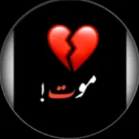 original sound - kamoratbaloch