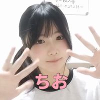 chio._0514