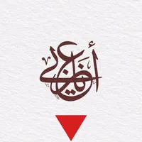 original sound - arab_1985