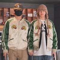 taekook330914