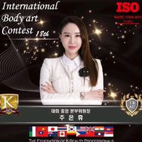 오리지널 사운드 - 주은휴미용명장/주식회사은휴/살롱드바비대표/미사역3번출구