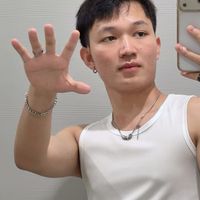 yushuming