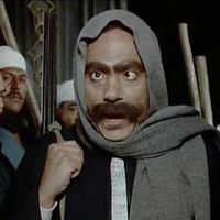 الصوت الأصلي