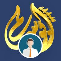 ri_offer_service