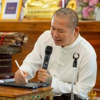 เสียงต้นฉบับ - เสน่หา บารมี
