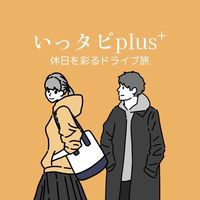 ittabi_plus
