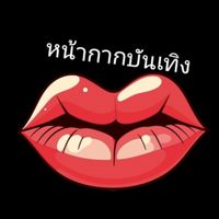 hotnews444
