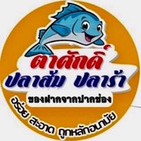 mayrikatepjunda