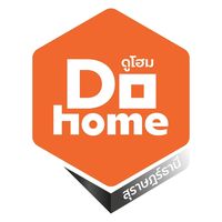 เสียงต้นฉบับ - ดูโฮม สุราษฎร์ธานี