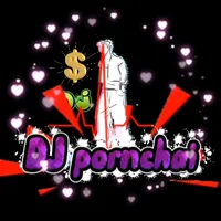 original sound - halmlovelove