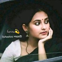 anikaislammarjana