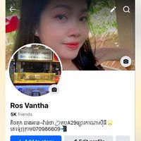 vantha999999